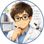 とも研究員